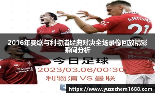 beat365中国在线体育平台