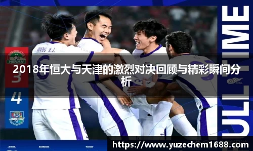 beat365中国在线体育平台