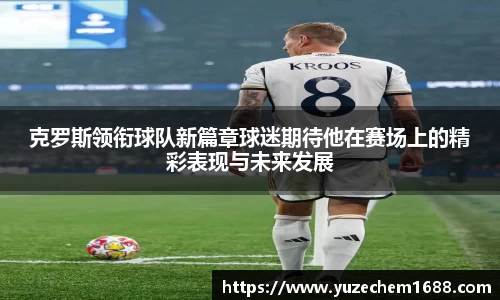 beat365中国在线体育平台