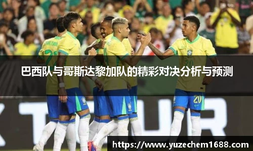 beat365中国在线体育平台