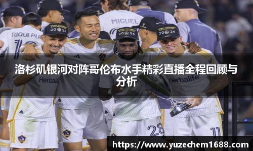 beat365中国在线体育平台