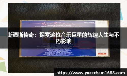 beat365中国在线体育平台