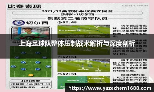 beat365中国在线体育平台