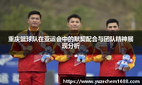 beat365中国在线体育平台