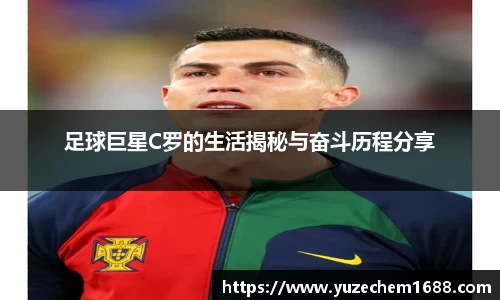 beat365中国在线体育平台