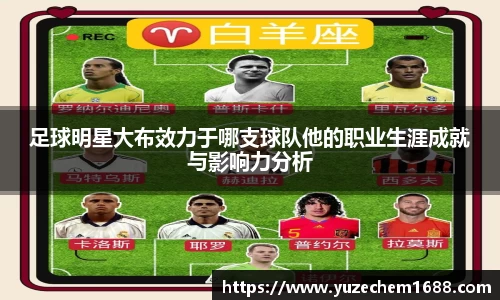 beat365中国在线体育平台