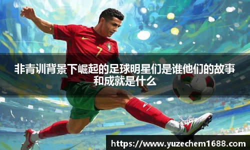 beat365中国在线体育平台