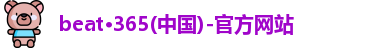 beat365